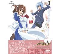 Hayate the Combat Butler Can't [Import allemand]