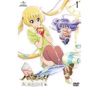 Hayate the Combat Butler Can't [Import allemand]