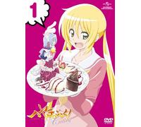 Hayate the Combat Butler Cutie [Import allemand]