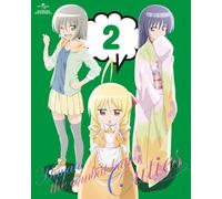 Hayate the Combat Butler Cutie [Import allemand]