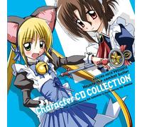 Hayate the Combat Butler/Sanze [Import allemand]