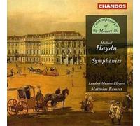 Haydn, M. – Symphonies P.6, 9, 16, 26 & 32 – Import – NAXOS