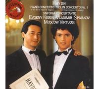 Concerto Piano 11/Concerto Violin 1/Sinfonia Concer