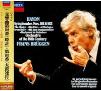 Haydn: Symphonies No. 101 Clock [Import]