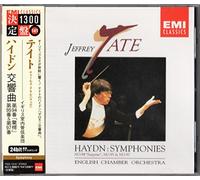 Haydn: Symphonies Nos.94, 95 & 97(Remastered) [Import]