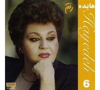 HAYEDEH - Raftam " Hayedeh Volume 6"