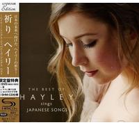 Hayley Westenra - Hayley Sings Japanese Pops Best [Import]