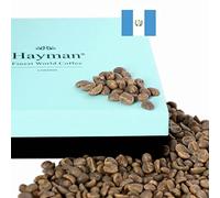 Hayman, 100% Café Finca La Hermosa du Guatemala, Grains de café vert, 340g
