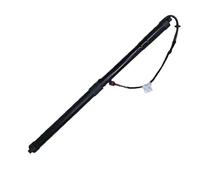 Hayon Arrière Botte Support Hayon Électrique Arrière LR044161 Pour Land Pour Rover Pour Range Pour Sport 2014 2015 2016 2017 Vérins De Gauche/droite Vérin de hayon(1 PCS)