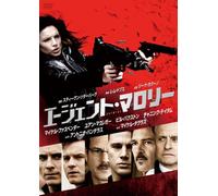 Haywire [Import allemand]