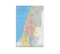 HAYZE Poster décoratif sur toile Map of Israel And Judah 880 BC 60 x 90 cm