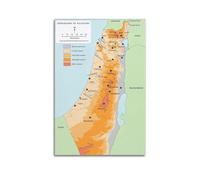 HAYZE Poster décoratif sur toile représentant des cartes du Souvenir de Palestine 30 x 45 cm