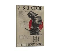 HAYZE Poster vintage Code Samurai sur toile décorative pour mur et art 60 x 90 cm