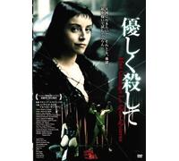 Haz Comigo Lo Que Quieras [03/ [Import allemand]