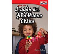 Haz Un Dragón Del Año Nuevo Chino