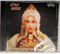 Haza, Ofra - Fifty Gates of Wisdom