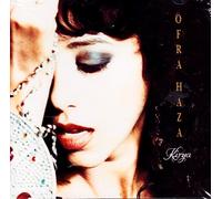 Haza, Ofra - Kirya [Import]