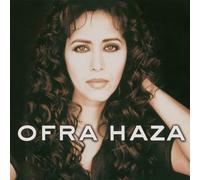 Ofra Haza – Ofra Haza – Vinyle doré 180 g – Édition limitée numérotée (Import)