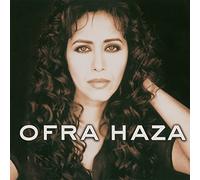 Haza, Ofra - Ofra Haza - Limited 180 Gram Blue & Red Marbled VI