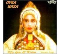 Haza, Ofra - Yemenite Songs