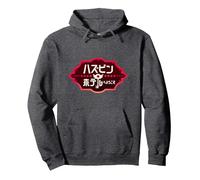 Hazbin Hotel - Japon Sweat à Capuche
