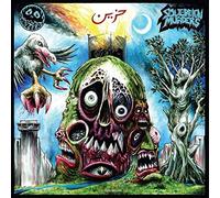 Hazeen - Sovereign Murders