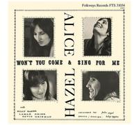 Hazel Dickens - Won't You Come And Sing For Me? [Vinyl Lp]