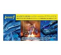 Hazet 985 Kit Tournevis Et Douilles G