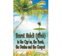 Hazrat Mahdi (Pbuh) In The Qur'an, The Torah, The Psalms And The Gospel - Color