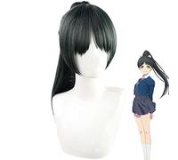 Hazuki Ren Cosplay Wig Anime Love Live! Superstar Thermique résistant à la Chaleur Synthetic Cheveux Hazuki Ren Wigs + Perruque Cap