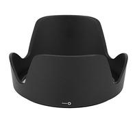 HB 35, Pare- en Plastique de Qualité HB-35 pour Protector AF S DX 18-200mm F 3.5-5.6G Ed VR AF-S