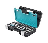 HB Coffret Douilles 25Pcs 1/2" AKM018-G | Cliquet Réversible 120 Dents avec Bouton Éjection Rapide & Poignée Ergonomique | Barre Extension Hex | Boîte Rigide Fermoir Métal | Fabriqué à Taïwan