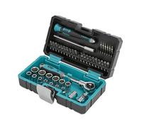 HB Coffret Douilles 44 Pièces AKM024-G avec Cliquet Tête Pivotante 90 Dents 1/4" | Orientation 270° | Tournevis de Précision & Embouts Torx PZ PH SL HEX | Acier CR-V & S2 | Fabriqué à Taïwan