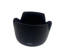 HB31 Pare-soleil d'objectif d'appareil photo 17-55 mm 2,8 G pour protection photographique