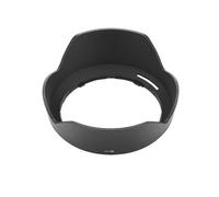 Hb53 Bayonet Lens Hood for Nikon Af-s Nikkor 24-120mm F/4g Ed Vr Dslr Lens (Replace Nikon Hb-53)