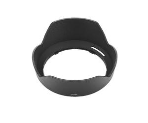 Hb53 Bayonet Lens Hood for Nikon Af-s Nikkor 24-120mm F/4g Ed Vr Dslr Lens (Replace Nikon Hb-53)