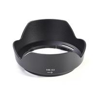 Hb53 Pare-soleil à baïonnette pour Nikon Af-s Nikkor 24-120mm f/4g Ed Vr Dslr Lens (Remplacer Nikon Hb-53)