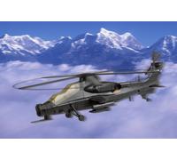 (HBB81904) - Hobbyboss 200mm Snap Kit - WZ-10 Thunderbolt