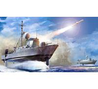 HobbyBoss Maquette de bateau USS Pegasus PHM-1 1/200ème – Kit 82005