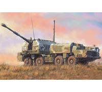 (HBB82938) - Hobbyboss 1:72 - Russian 130mm Coastal Defense A-222 Bereg