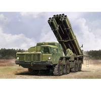 (HBB82940) - Hobbyboss 1:72 - 9A52-2 Smerch M Rocket Launcher (Russian)