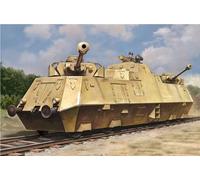 (HBB82953) - Hobbyboss 1:72 - Panzerjager Triebwagen 51