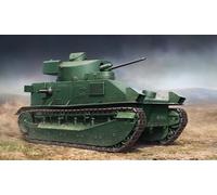 (HBB83881) - Hobbyboss 1:35 - Vickers Medium Tank MKII