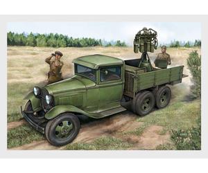 (HBB84571) - Hobbyboss 1:35 - Gaz-AAA w/ Quad Maxim AA Gun