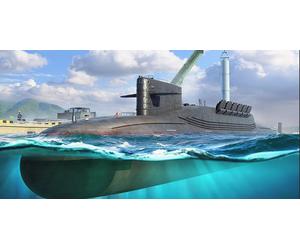 (HBB87024) - Hobbyboss 1:700 - PLAN Type 094 Jin Class SSBN
