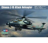 (HBB87253) - Hobbyboss 1:72 - Chinese Z-10 Attack Helicopter