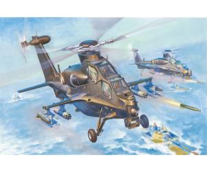 (HBB87260) - Hobbyboss 1:72 - WZ-10 Thunderbolt