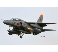 HobbyBoss Maquette J.A.S.D.F. T-4 Trainer 1:72 - HBB87266
