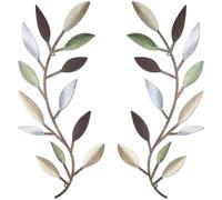 Hbbgdiy Lot de 2 décorations murales en Forme de Feuille métal, 40, 6 x 15, 2 cm, décoration Murale Rustique en métal et Accents, décoration Feuille et Facile d'entretien pour la Maison, l'h