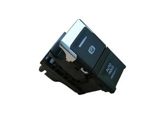 HBIS Bouton de Frein à Main Compatible avec VW pour Tiguan 2017 2018 2019 2020 2021 2022 2023 Interrupteur De Frein À Main Électronique OE : 5NA927225 5NG 927 225.